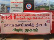 nss (9)